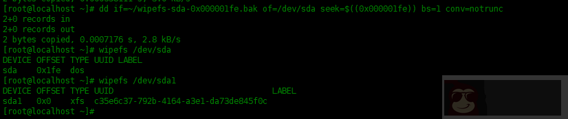 如何使用 wipefs 命令擦除磁盘上的签名
