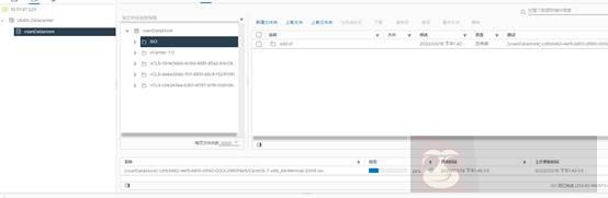 VSAN 7 安装部署指南(二) VSAN 7 安装部署指南(二)