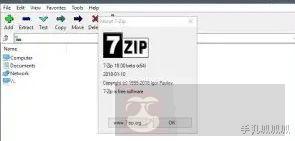 为什么 Linux 用 tar.gz 而很少用 7Z 或 ZIP？