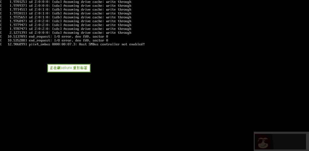RHEL7 系统修复 rm -rf /boot /etc/fstab