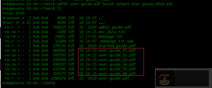 Ubuntu 中使用 pdftk 合并、分离 PDF 文档等操作