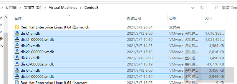 如何将 lvm 卷移动到另一台服务器中