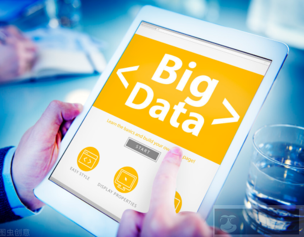 大数据技术趋势