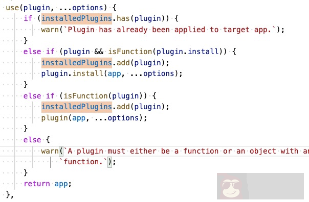 当执行时,发生了什么? 当执行时,发生了什么?