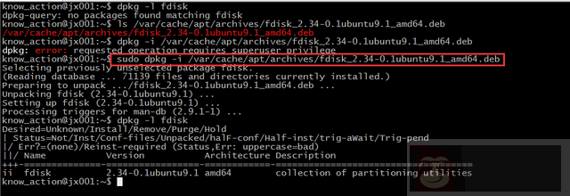 Linux 中的 dpkg 命令介绍