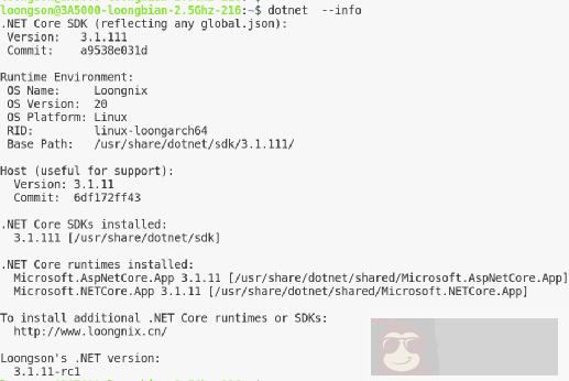 龙芯 LoongArch64 架构提供对 .NET 3.1 的支持
