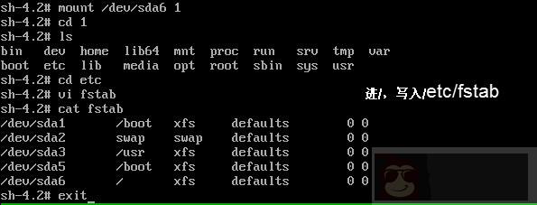 RHEL7 系统修复 rm -rf /boot /etc/fstab