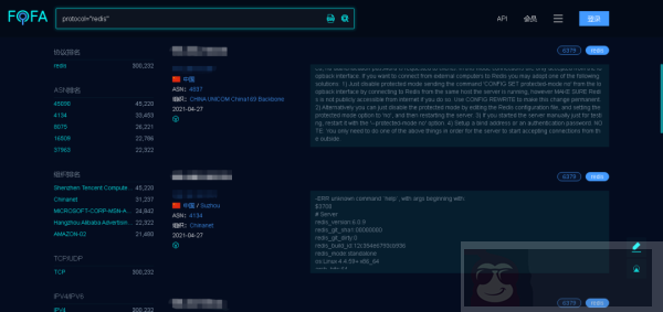服务器被挖矿防御方案 服务器被挖矿防御方案