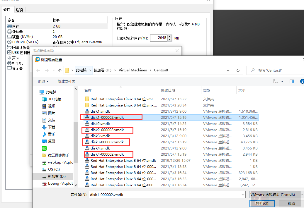 如何将 lvm 卷移动到另一台服务器中