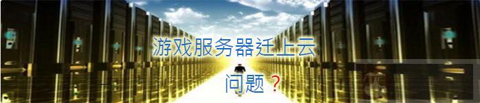 【技术快报】5.1-5.8 【技术快报】5.1-5.8