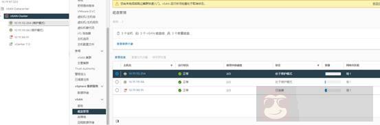 VSAN 7 安装部署指南(二) VSAN 7 安装部署指南(二)