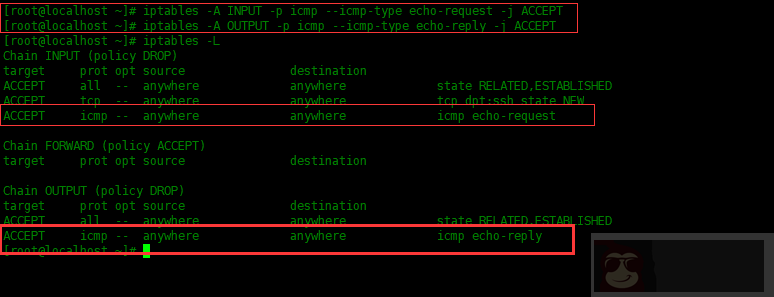 iptables 常用规则使用实例