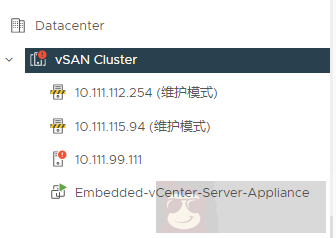 VSAN 7 安装部署指南(二) VSAN 7 安装部署指南(二)