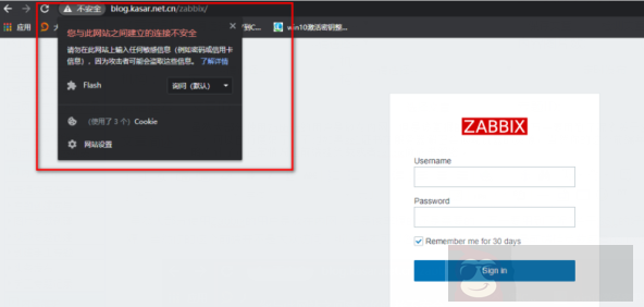 Zabbix5.2 如何开启 Https（LAMP）