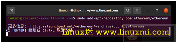 如何在 Ubuntu Linux 上开采以太坊?