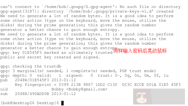 使用 Gnupg 对 Linux 系统中的文件进行加密
