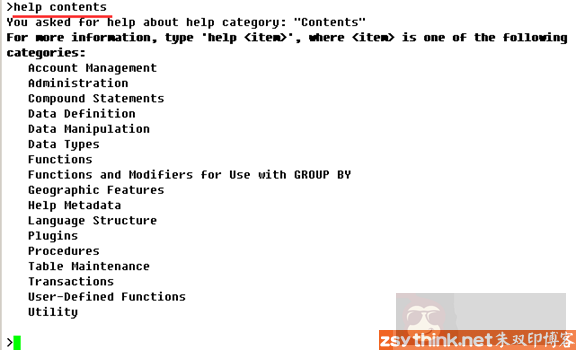 mysql/mariadb 命令如何获取帮助