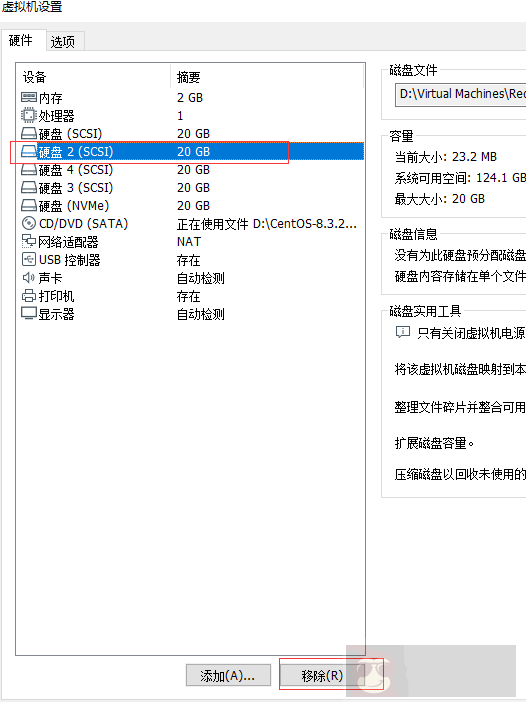 在 LVM 中恢复已删除的物理卷