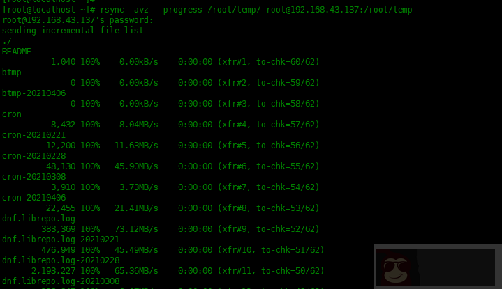 Linux 中 rsync 备份数据使用实例