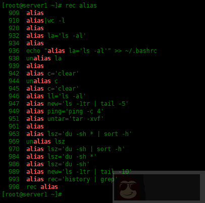 Linux 中如何使用 alias 命令