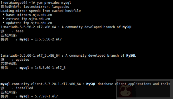yum 工具对软件包安装,删除,更新介绍 yum 工具对软件包安装,删除,更新介绍