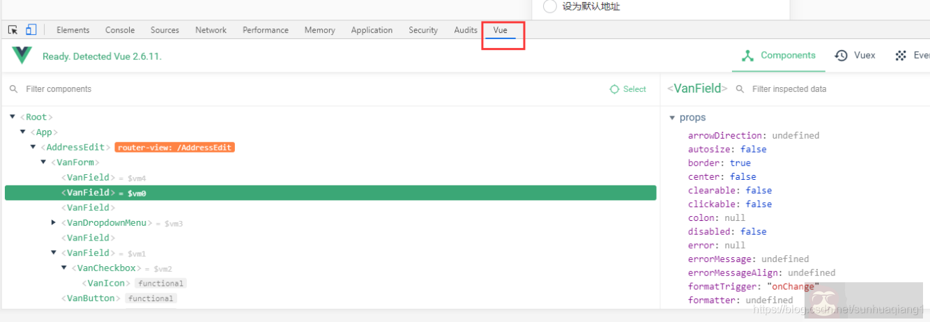 Vue 项目调试技能 Vue 项目调试技能