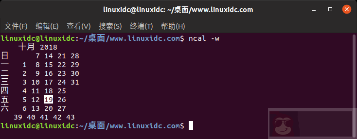 Linux 终端显示日历信息的命令:ncal 命令 Linux 终端显示日历信息的命令:ncal 命令