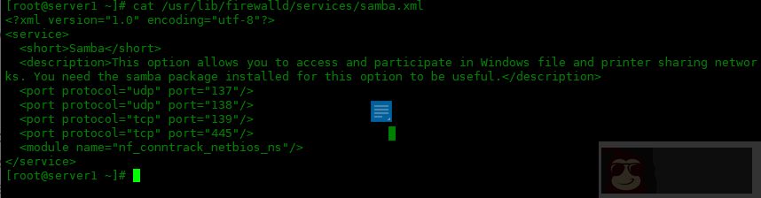 如何在 Linux 中配置 firewalld 规则