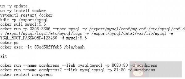 Docker 在公有云的应用处理能力 Docker 在公有云的应用处理能力
