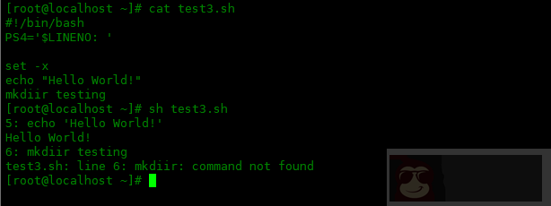 Bash 脚本中的错误处理