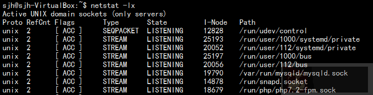 聊聊 linux 查看服务和端口状态命令 netstat