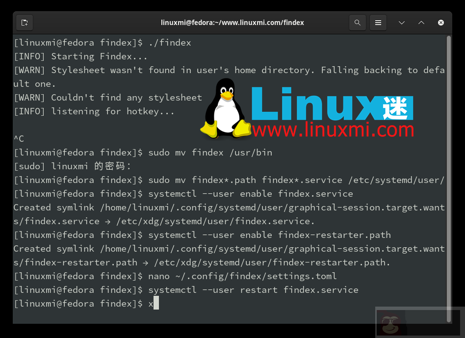Linux 搜索启动工具 Findex