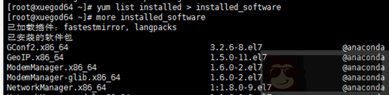 yum 工具对软件包安装,删除,更新介绍 yum 工具对软件包安装,删除,更新介绍