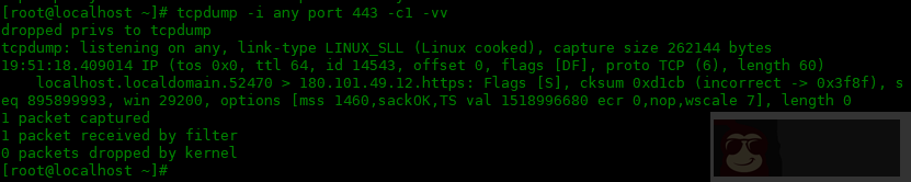 tcpdump 命令的常用选项:三 tcpdump 命令的常用选项:三