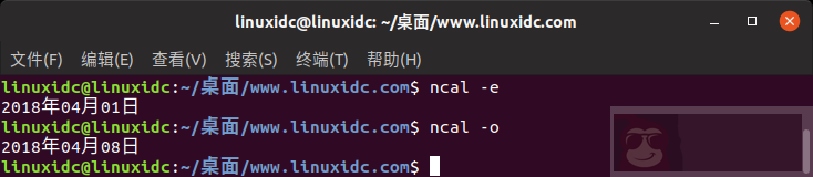 Linux 终端显示日历信息的命令:ncal 命令 Linux 终端显示日历信息的命令:ncal 命令