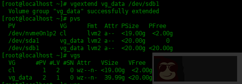 Centos8 中迁移逻辑卷