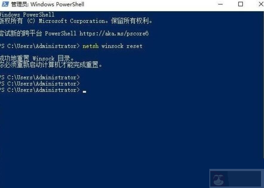 Win10 网页打不开提示 DNS_PROBE_POSSIBLE 错误解决 Win10 网页打不开提示 DNS_PROBE_POSSIBLE 错误解决