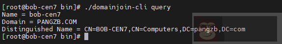 CentOS 7.9 使用 PBIS 工具加入 AD 域