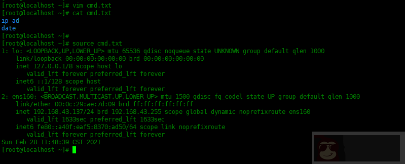 Linux中source命令的用法
