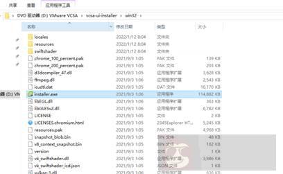 VSAN 7 安装部署指南(一) VSAN 7 安装部署指南(一)