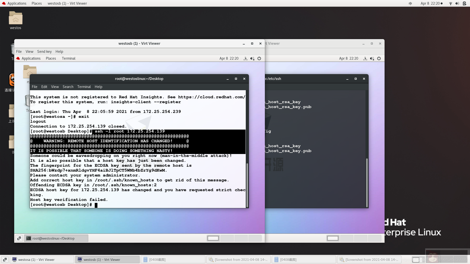 Linux 服务器安全性提升