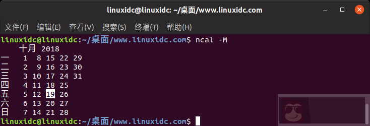 Linux 终端显示日历信息的命令:ncal 命令 Linux 终端显示日历信息的命令:ncal 命令