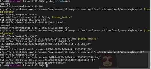 Centos8 编译安装内核