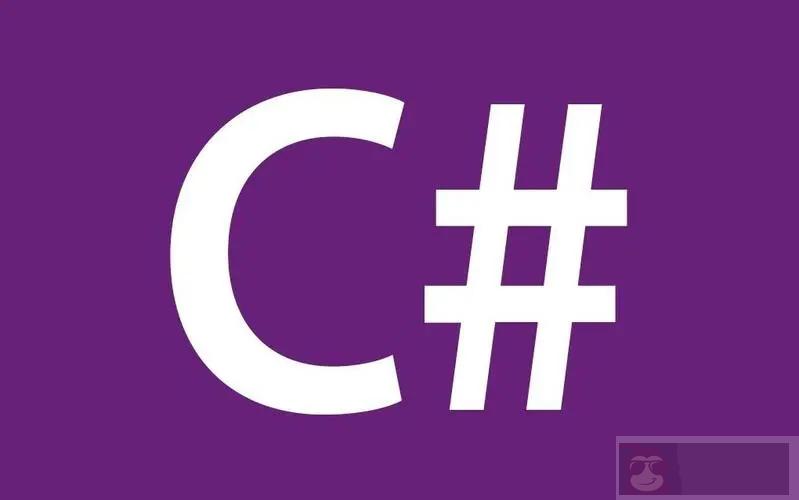 了解下 C# 结构体（Struct）