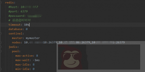 一篇文章带你读懂 Redis 的哨兵模式