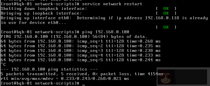 两种 Linux CentOS 6.5 网络配置方法