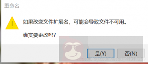 教你如何用 vbs 实现微信自动发送消息功能 教你如何用 vbs 实现微信自动发送消息功能