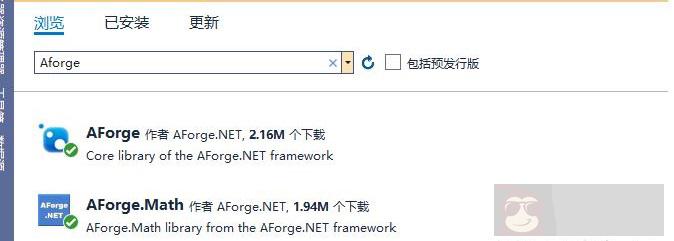 简单介绍 C# 调用 USB 摄像头的方法