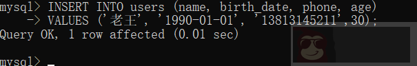 简单介绍 MySQL 插入数据与查询数据 简单介绍 MySQL 插入数据与查询数据