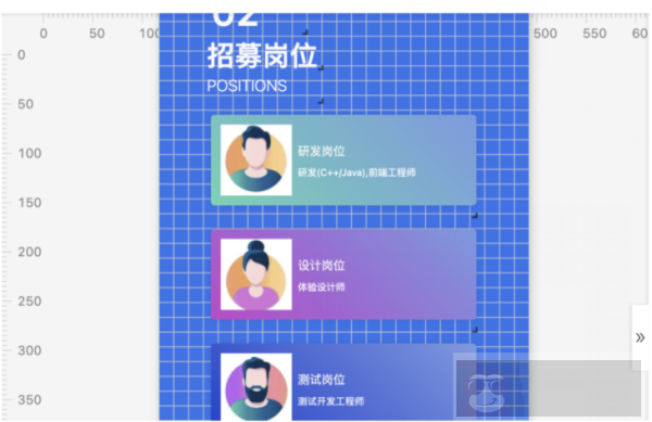 H5-Dooring 可视化搭建平台的新技能 H5-Dooring 可视化搭建平台的新技能